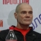 Сергей Лукьянов